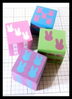 Dice : Dice - 6D - Bunnies of Foam by Oriental Trading - KC Gift Oct 2013